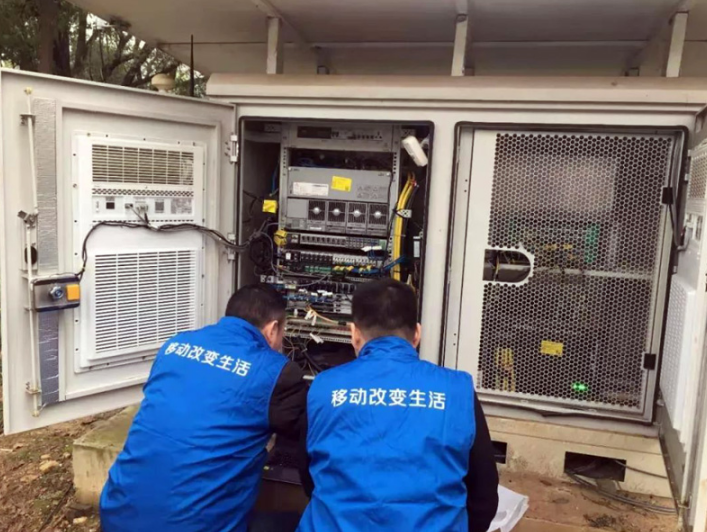 5G基站免維護動環監控智能管理系統方案,5G基站免維護動環監控